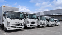Precios de camiones Isuzu por modelo, año y tonelaje